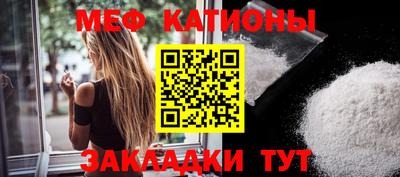 бутик Кумертау