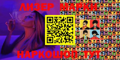 мяу мяу кристалл Кулебаки