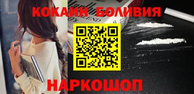 ешки Краснознаменск