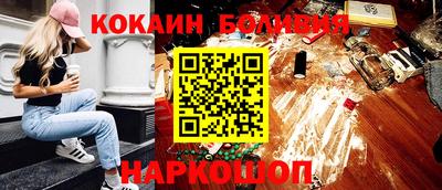 тгк Кунгур