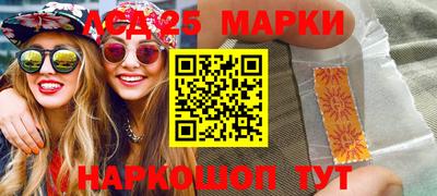 мяу мяу кристалл Кулебаки