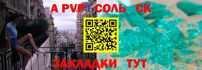 ешки Краснознаменск