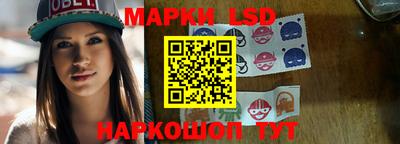ешки Краснознаменск