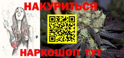 тгк Кунгур