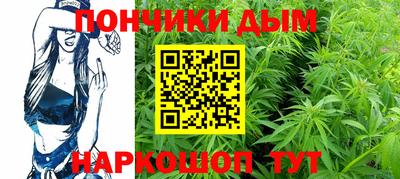 ешки Краснознаменск