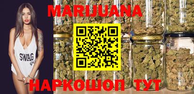 стаф Краснодар