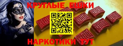 бутик Кумертау