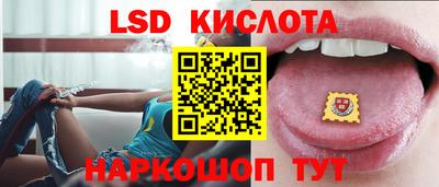 мяу мяу кристалл Кулебаки