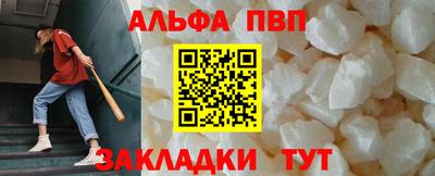 тгк Кунгур