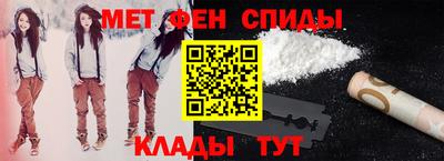 тгк Кунгур