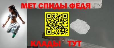 бутик Кумертау
