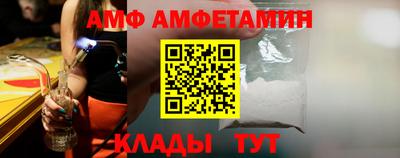 тгк Кунгур