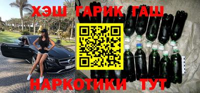 стаф Краснодар